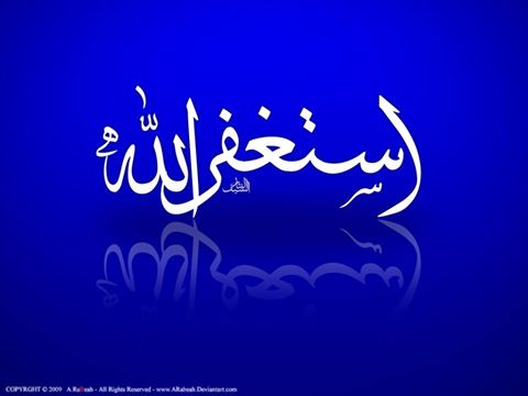 صورة