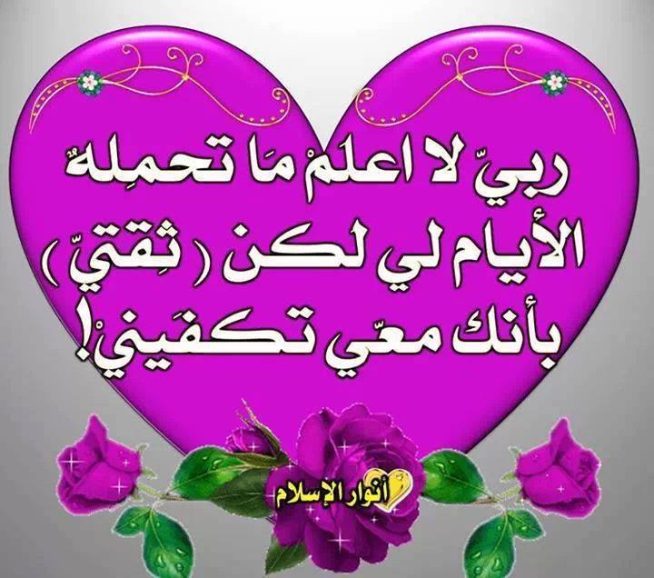 صورة