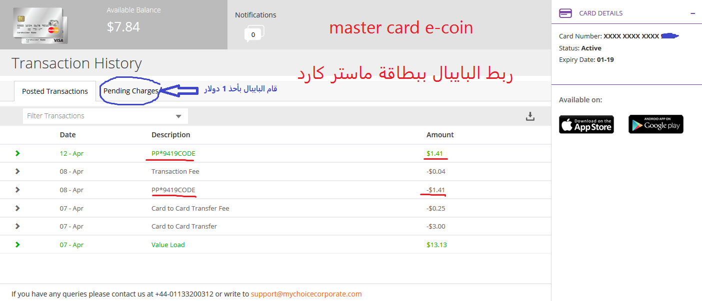صورة