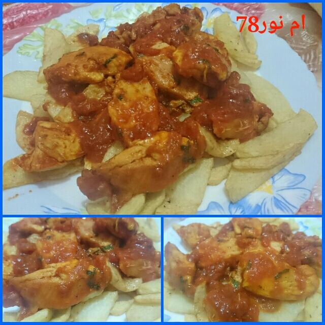 أطباقي الجديدة ..تفضلوا