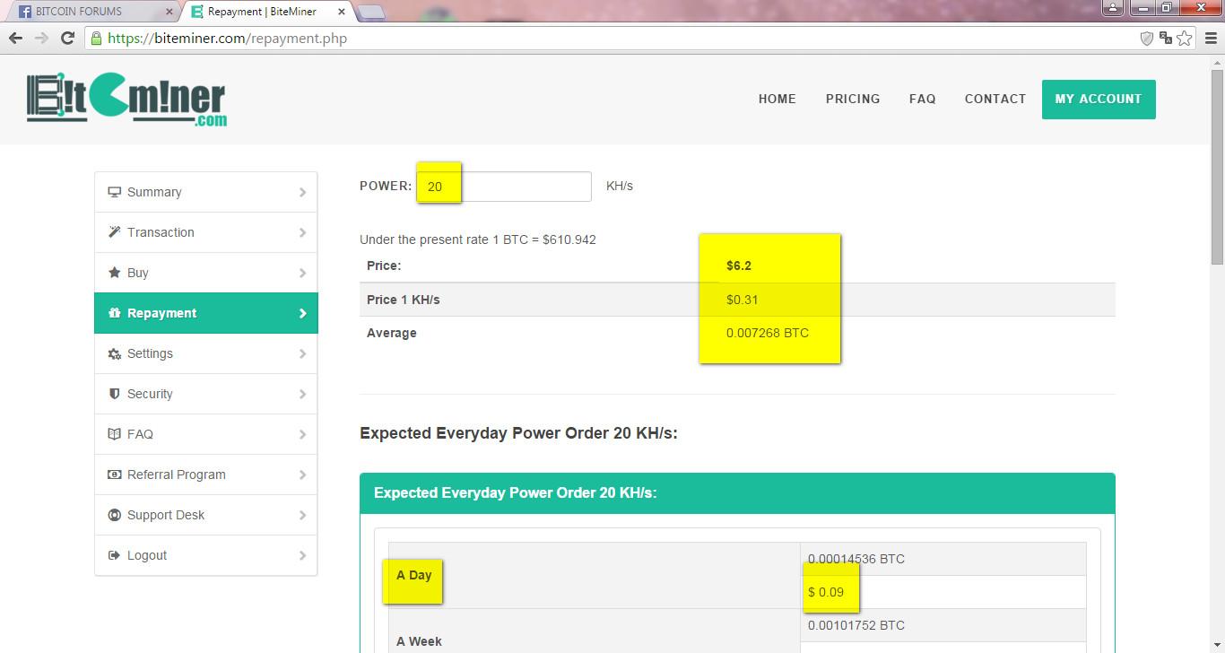 شرح لقنبلة الموسم bitminer لموسم