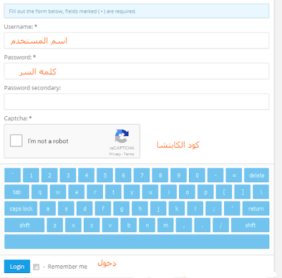 ♥♥ موقع جديد للربح بدون