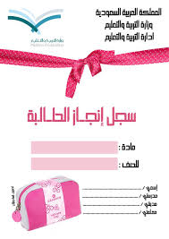 لا مساهمات جديدة