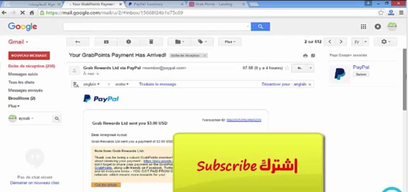 صورة
