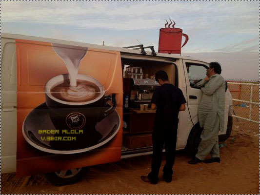 ����� ������ ��������