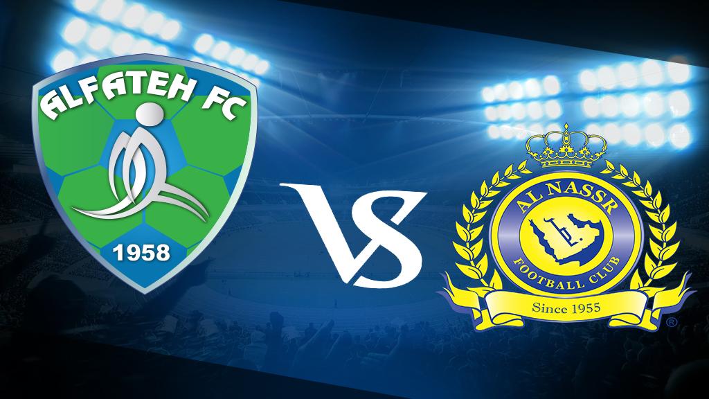 بث مباراة النصر والفتح رابط يلا شوط 19\11\2017