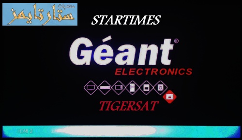 761220499 تحويل ICONE I3030 إلى GEANT 250/6700HD