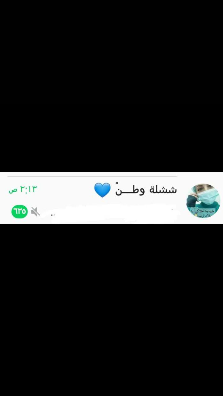 ���� ���� ������ �� ���� ������