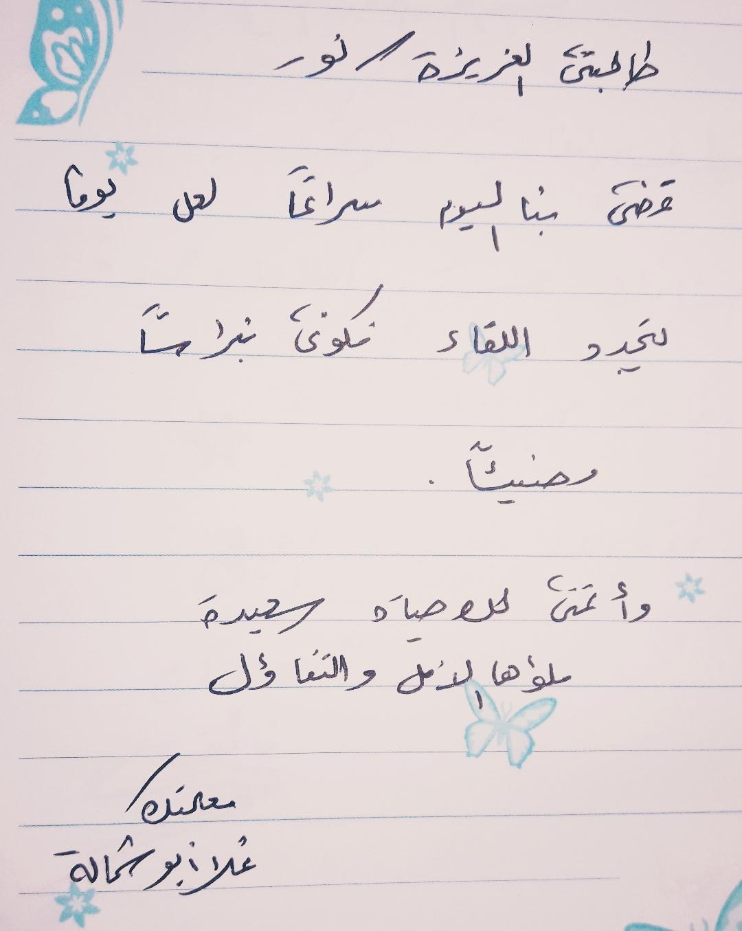 ���� ���� ������ �� ���� ������