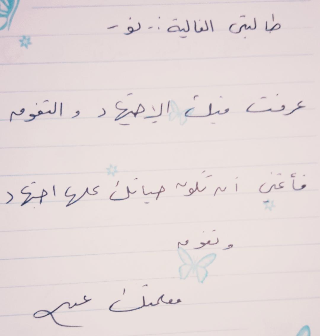 ���� ���� ������ �� ���� ������