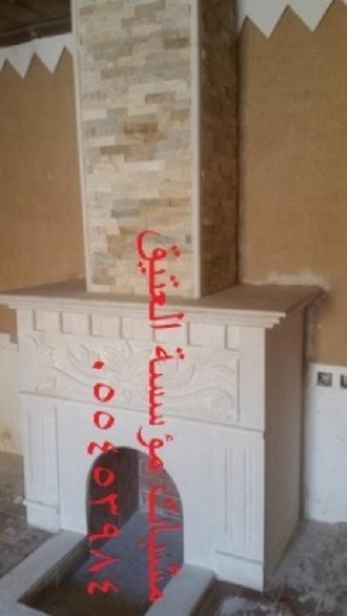 مشبات مشبات رخام, مشبات ملكيه, مناقل