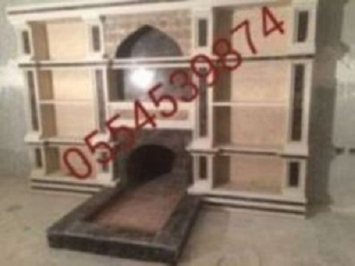 مشبات مشبات رخام, مشبات ملكيه, مناقل