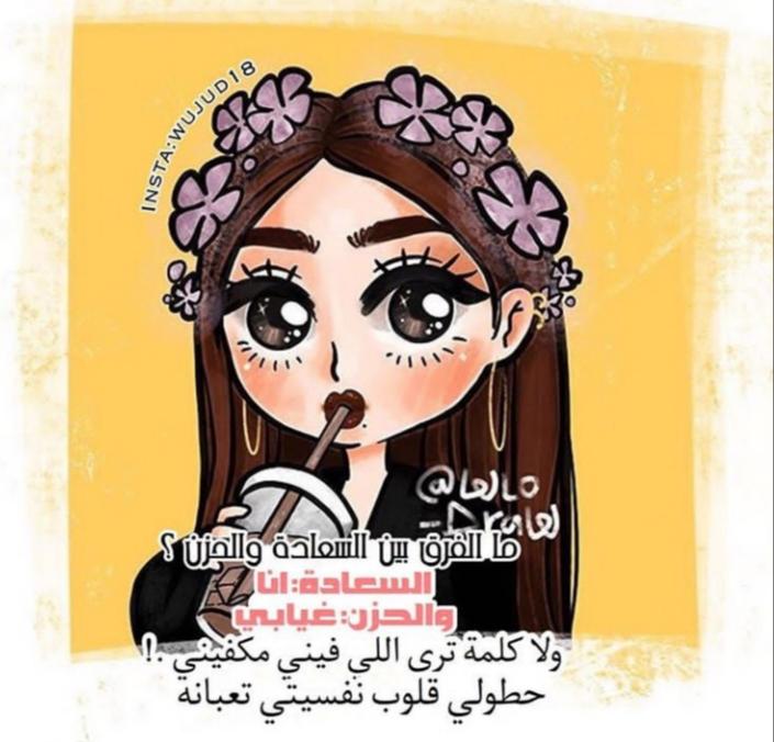 ���� ���� ������ �� ���� ������