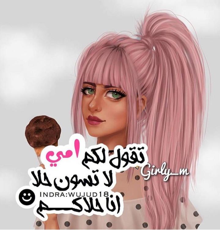 ���� ���� ������ �� ���� ������