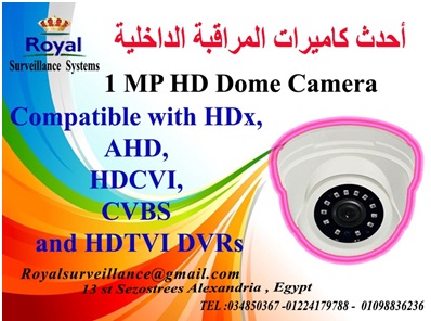 أحدث كاميرا للمراقبة الداخلية 466530649