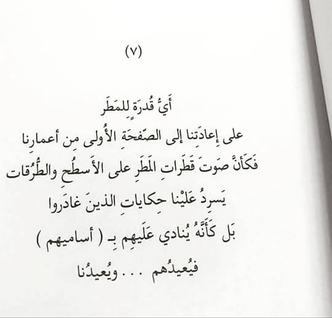 ���� ���� ������ �� ���� ������