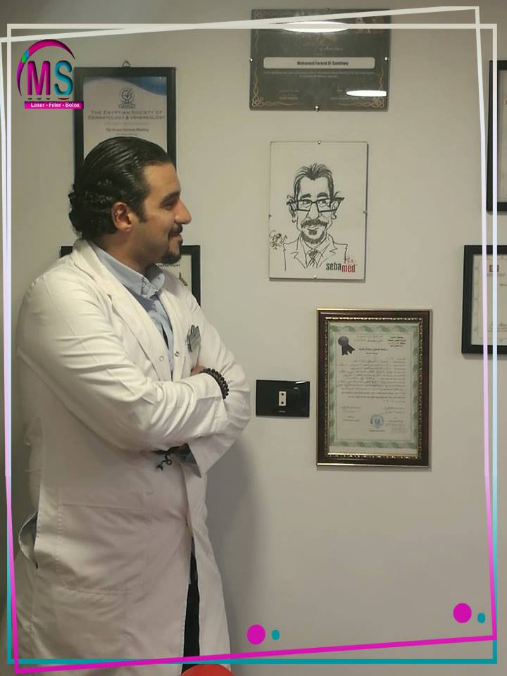 جلسات تنظيف البشره مع دكتور محمد السملاتوى