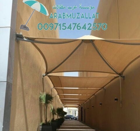 مظلات وسواتر في دبي 00971547642570 689631210