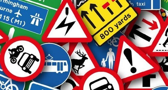 ابرز العلامات المرورية التي ترسبك في امتحان قيادة السيارات 473741338
