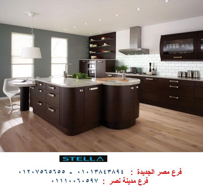 مطابخ قشرة ارو ، عروض + التوصيل والتركيب مجانا    01013843894 284691923