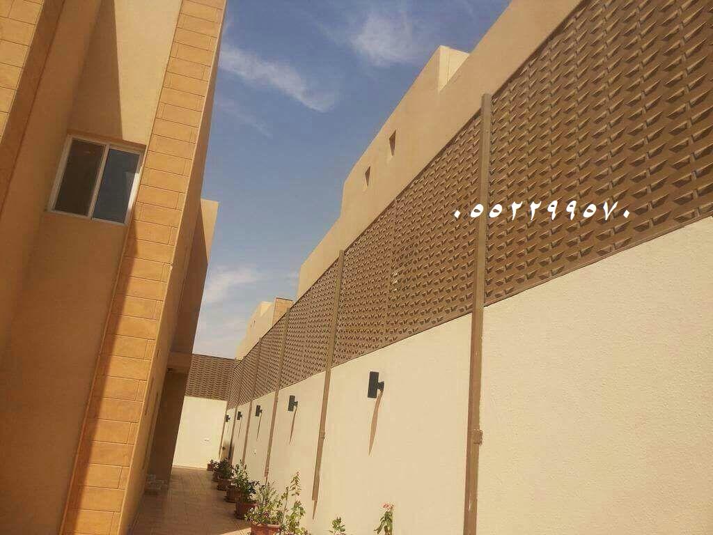 مظلات الرياض, مظلات المدارس,مظلات مسابح ,مظلات