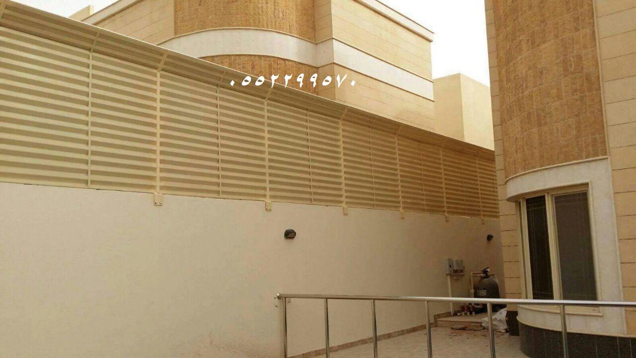 مظلات الرياض, مظلات المدارس,مظلات مسابح ,مظلات