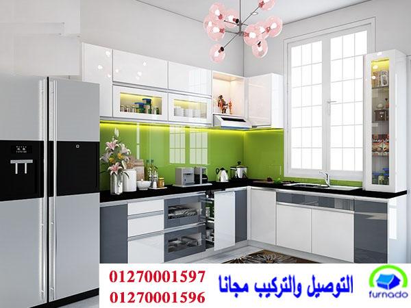 مطابخ بولي لاك ابيض * اشترى مطبخك بافضل  سعر   01270001597 769295482