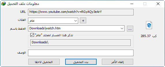 623142994.jpg
