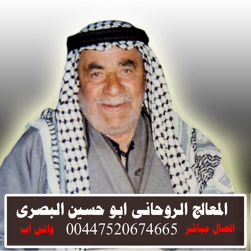 خواتم روحانية سلطنة عمان 672980579