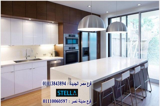 وحدات مطابخ  بى فى سى / احسن سعر مطبخ فى مصر  01207565655 332991507