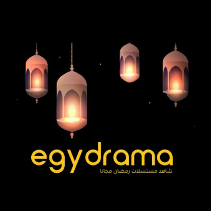 EGYDrama (AdFree) Apk