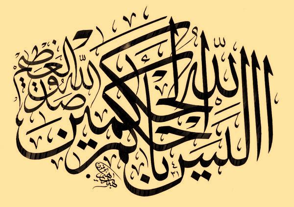 حوار ( القلم أم لوحة المفاتيح ؟ ) أيهما أفضل ؟ 518490405