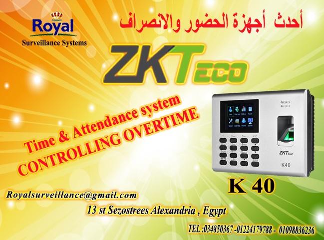 أجهزة  حضور وانصراف ماركة ZK Teco  موديل K40 485902744