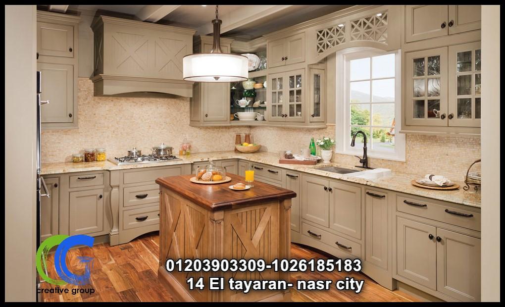 تصميم مطبخ – كرياتف جروب للمطابخ للاتصال 01203903309 569374268