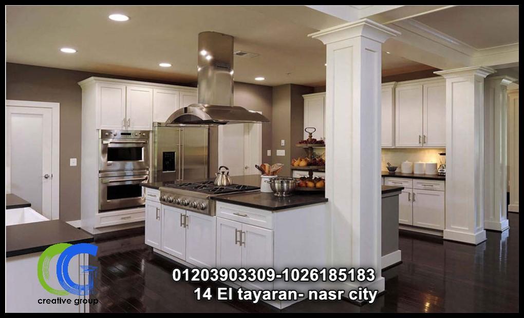 تصميم مطبخ – كرياتف جروب للمطابخ للاتصال 01203903309 766350640