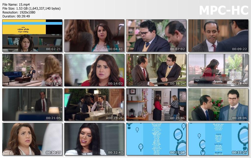 مسلسل طلعت روحي 2018 1080p تحميل تورنت