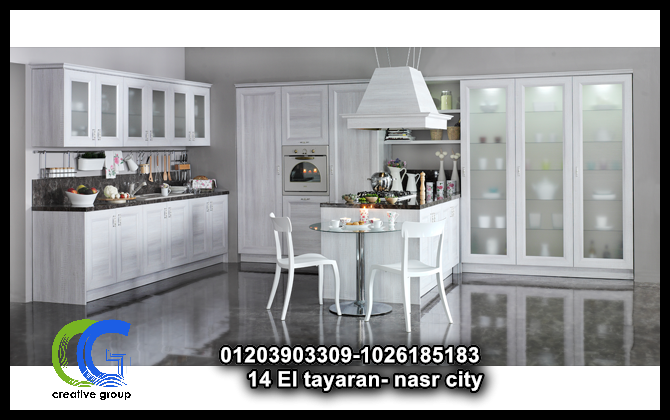    مطابخ قشرة خشب – كرياتف جروب   ( للاتصال  01026185183)   779601173