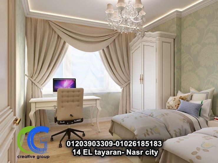 ‫مكاتب تشطيب شقق – مكاتب تشطيب فلل – شركات تشطيبات ... 01026185183  126920510