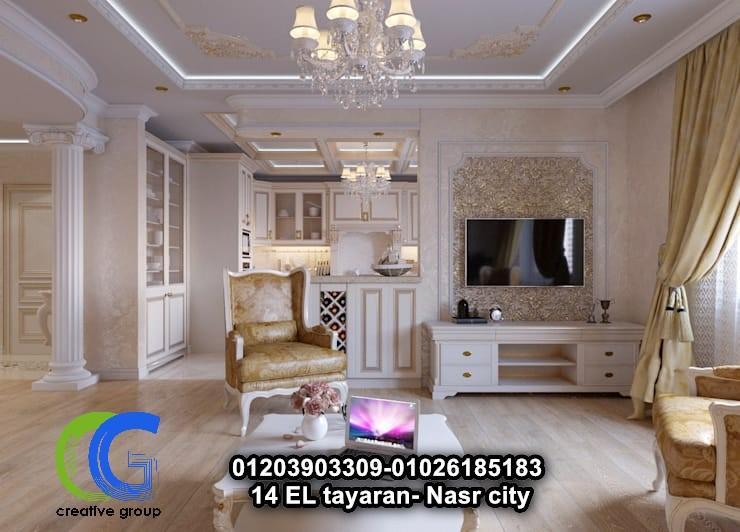 افضل شركة ديكور شقق - شركات تصميم ديكور – 01203903309 246458880