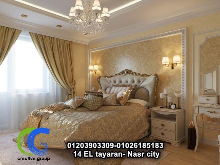 ‫مكاتب تشطيب شقق – مكاتب تشطيب فلل – شركات تشطيبات ... 01026185183  581967899