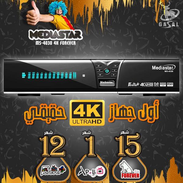 ������� ����� ������ 💥 Gazal 💥 ����� 2021.03.27 813341267.jpg