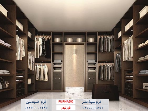 دريسنج روم dressing rooms/ الاسعار تبدا من 1200 جنيه للمتر   * اسرع مدة تسليم     01270001597   188967073