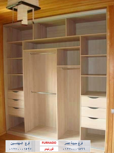 دريسنج روم dressing rooms/ الاسعار تبدا من 1200 جنيه للمتر   * اسرع مدة تسليم     01270001597   978679765