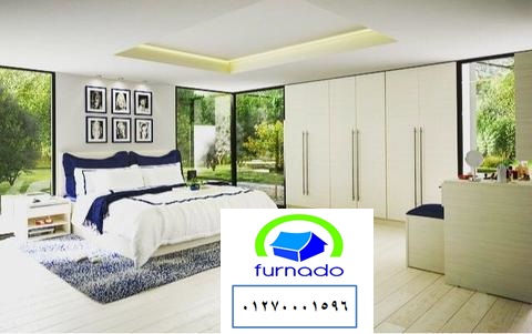 معارض اثاث غرف نوم / شركة  فورنيدو  للاثاث / افضل سعر فى مصر 01270001596 672918560