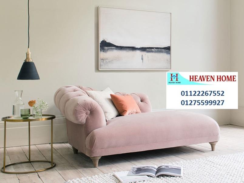 home furnishings store  cairo/شركة هيفين هوم للاثاث والمطابخ ، لدينا تشكيلة كبيرة من الاثاث ، اسعار مميزة   01275599927 102799216