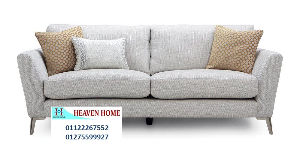 home furnishings store  cairo/شركة هيفين هوم للاثاث والمطابخ ، لدينا تشكيلة كبيرة من الاثاث ، اسعار مميزة   01275599927 904564798