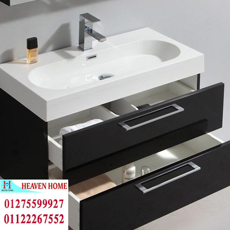 bathroom units wood 2022/  شركة هيفين هوم للاثاث والمطابخ  / التوصيل لاى مكان داخل مصر  01122267552  542307250