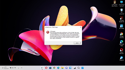 357562150.png