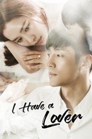 المسلسل الكوري I Have a Lover الحلقة 48 مترجمة مشاهدة اون لاين 870761725