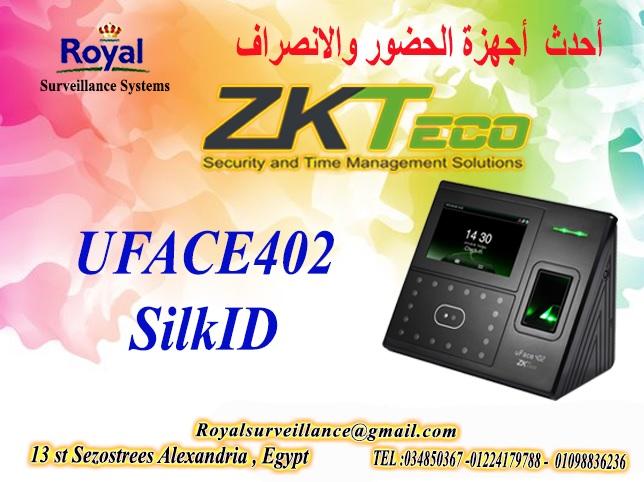 احدث أجهزة الحضور والانصراف ماركة ZKTeco موديل UFace 402   290222521